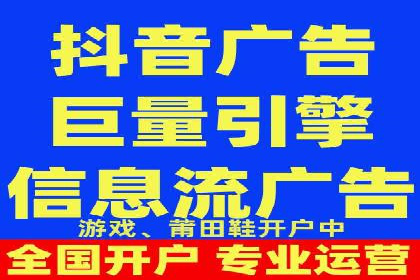 从零到亿——百度竞价代理成功案例分享